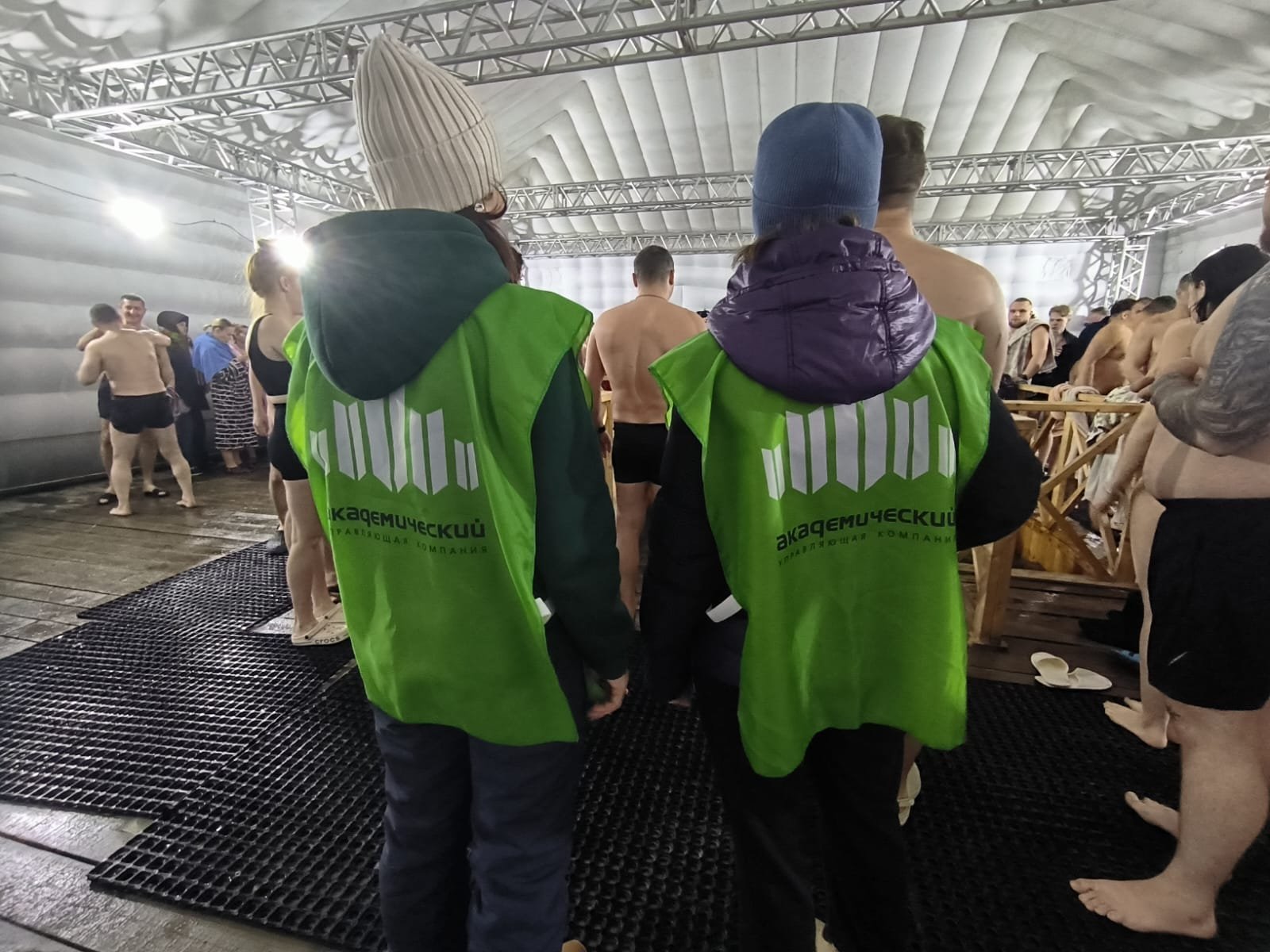 В Академическом районе отпраздновали Крещение В Академическом районе отпраздновали Крещение