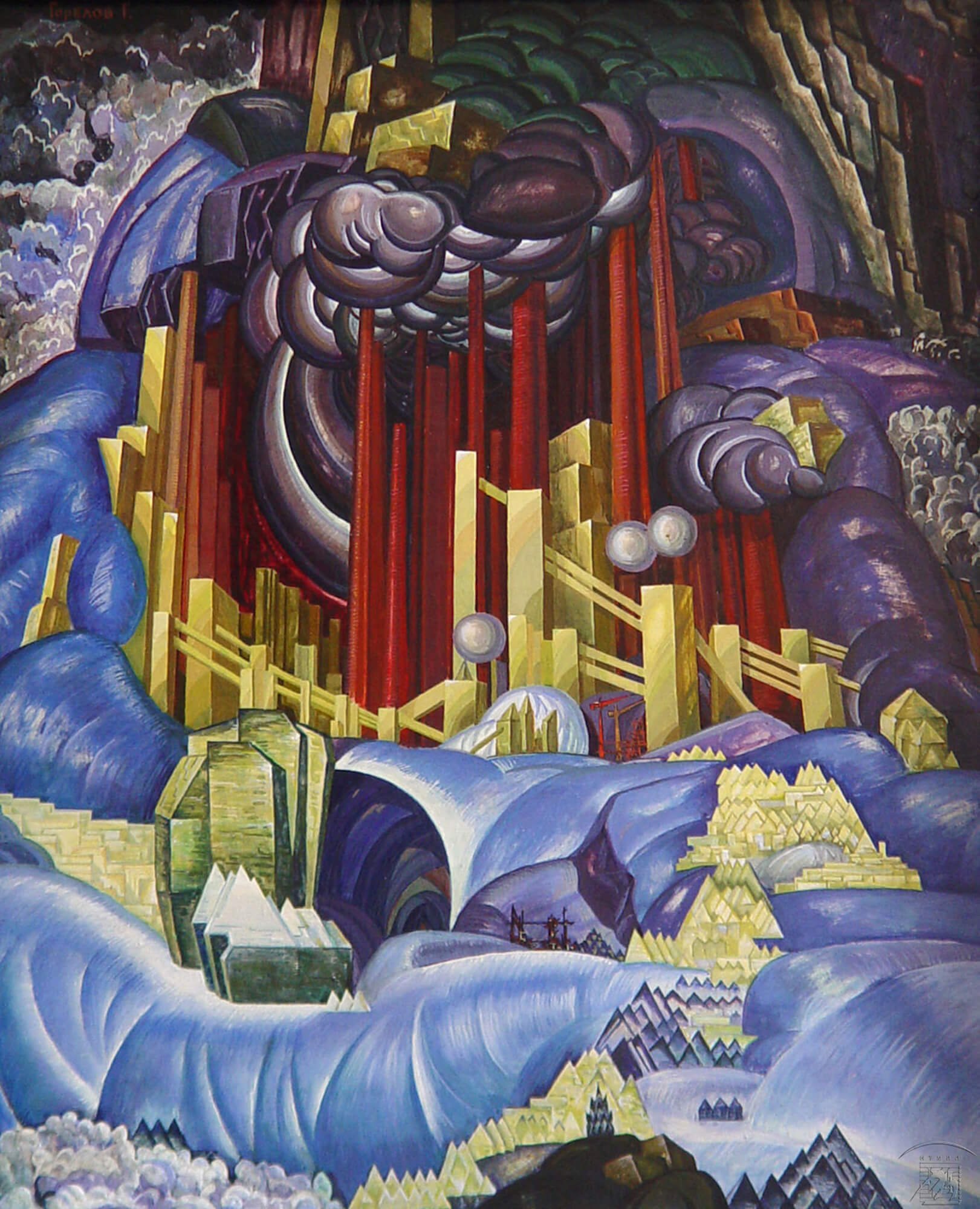 Открытый мир Открытый мир