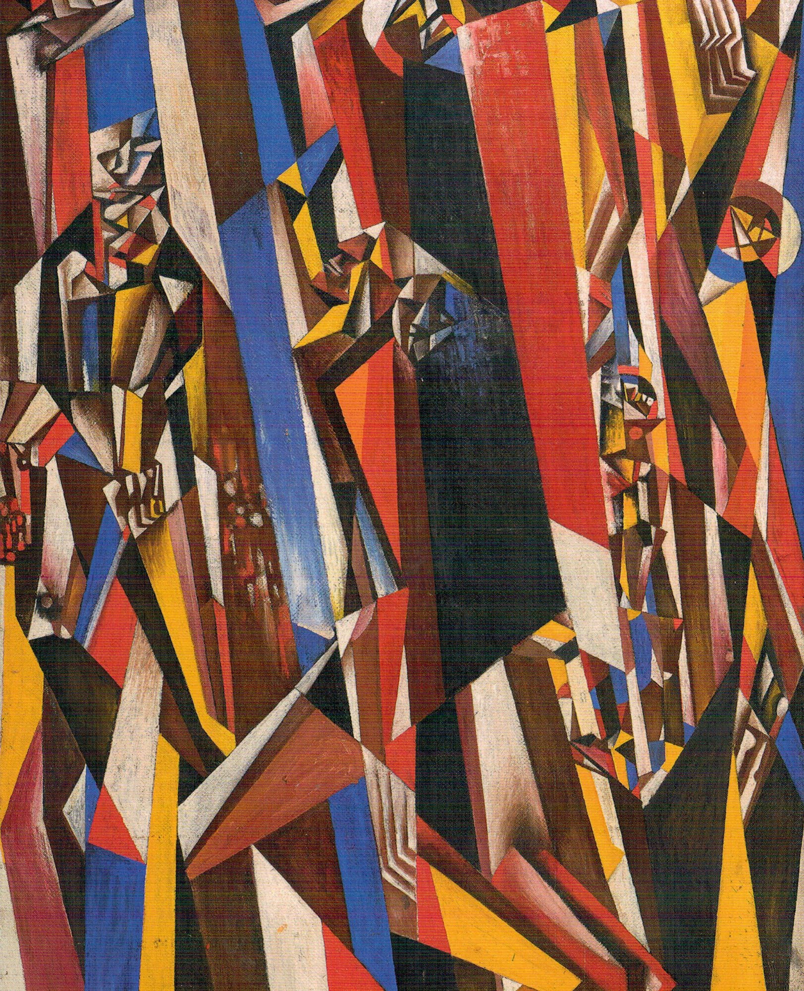 Открытый мир Открытый мир