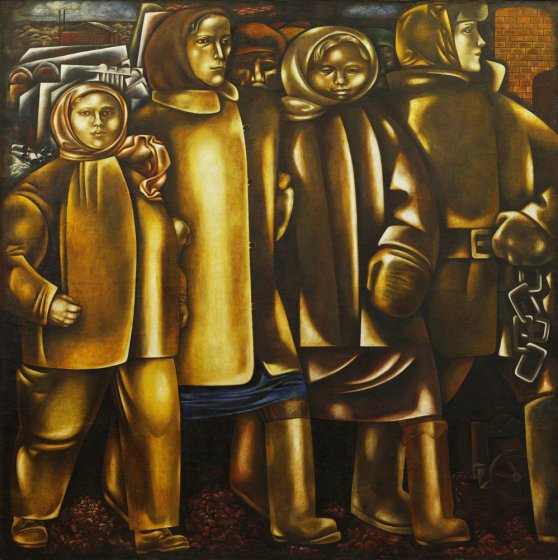 Открытый мир Открытый мир