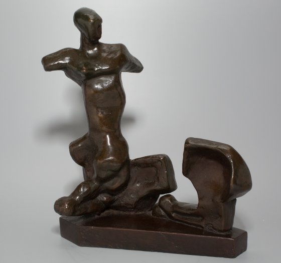 Открытый мир Открытый мир