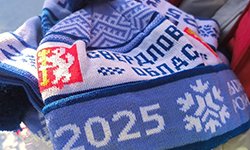 В Академическом провели «Лыжню России-2025»