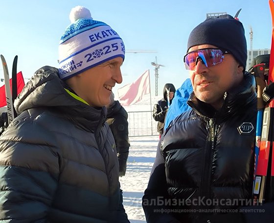 В Академическом провели «Лыжню России-2025» В Академическом провели «Лыжню России-2025»