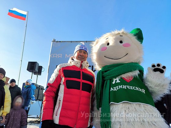 В Академическом провели «Лыжню России-2025» В Академическом провели «Лыжню России-2025»