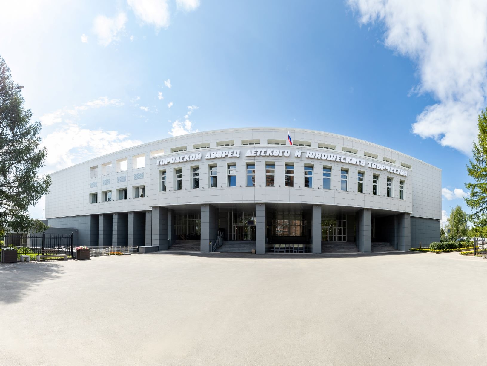 ЕВРАЗ развивает дополнительное образование на Урале ЕВРАЗ развивает дополнительное образование на Урале