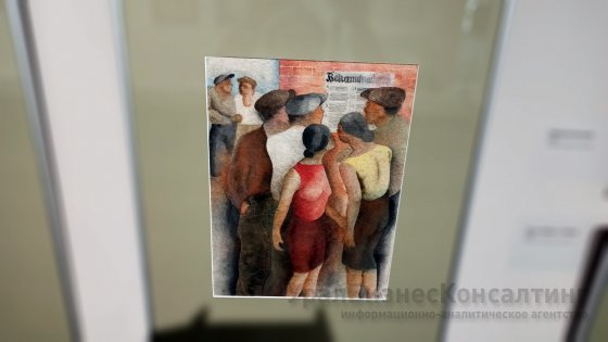 Эрих Борхерт в России Эрих Борхерт в России