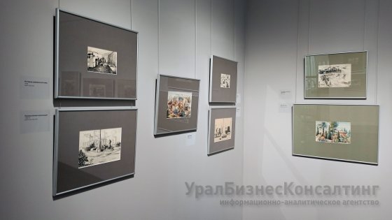 Эрих Борхерт в России Эрих Борхерт в России