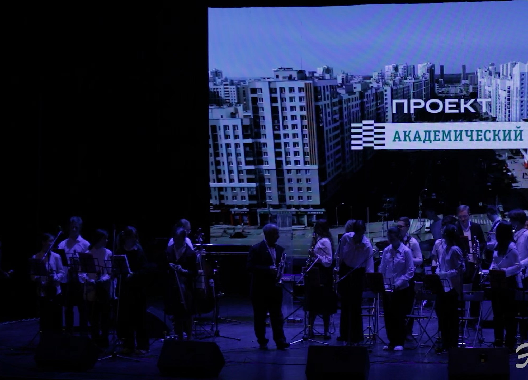 Юные музыканты Академического района Екатеринбурга вошли в сотню лауреатов Всероссийского детско-юношеского конкурса эстрады и джаза «Ритм-Экспресс»