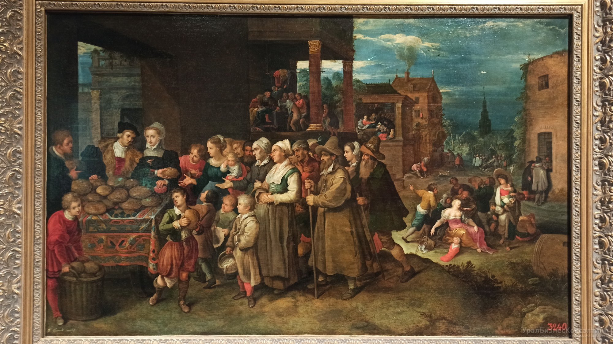 В культурном центре «Эрмитаж-Урал» 19 августа пройдет очередное заседание Книжного клуба музея ИЗО