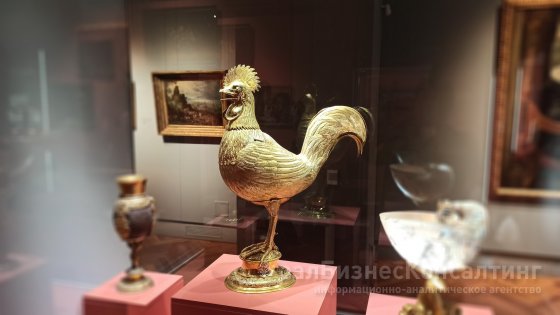 Золото Фландрии в Екатеринбурге