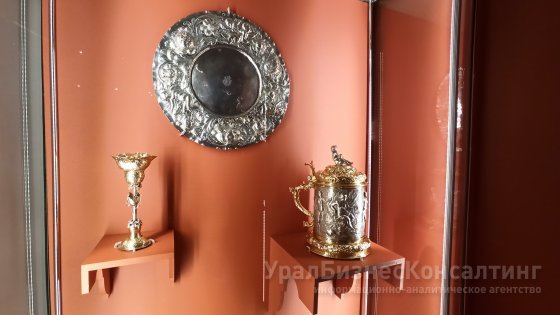 Золото Фландрии в Екатеринбурге