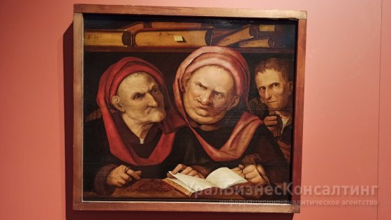 Золото Фландрии в Екатеринбурге