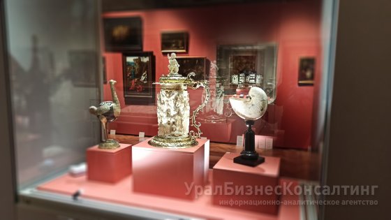 Золото Фландрии в Екатеринбурге