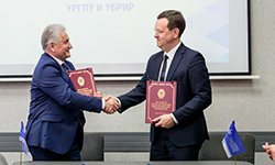 УБРиР и УрГПУ заключили соглашение о сотрудничестве