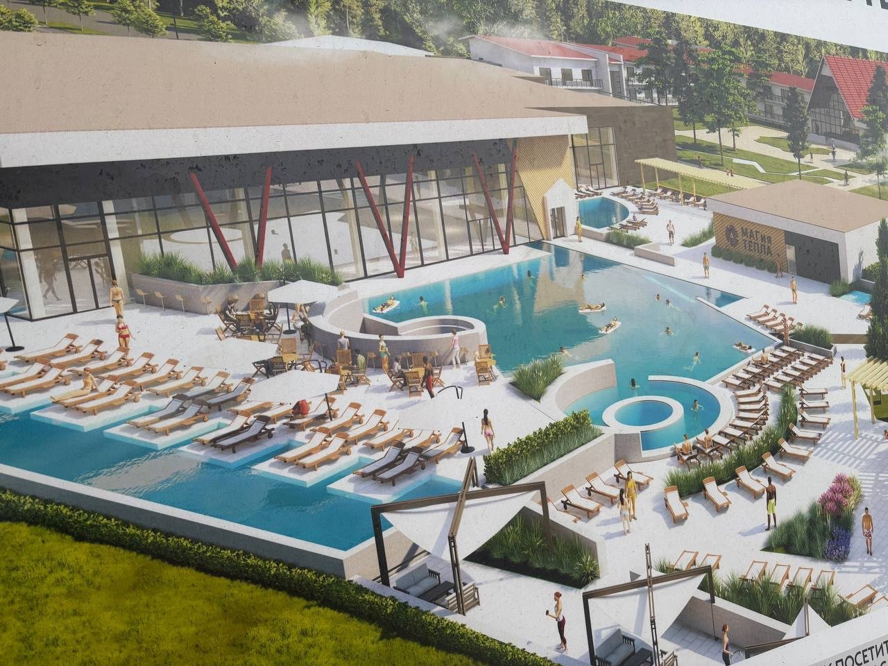 Сила «Притяжения» Сила «Притяжения»