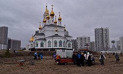 Чистый Академический