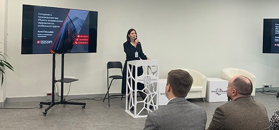 Адаптация рынка Адаптация рынка