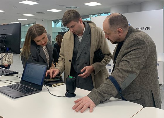 Адаптация рынка Адаптация рынка