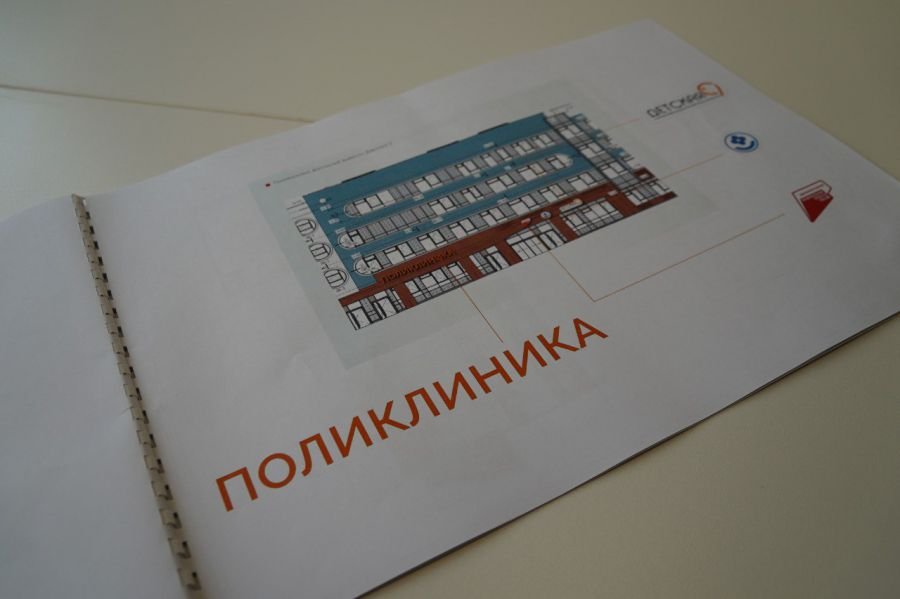 На Среднем Урале построят семь поликлиник