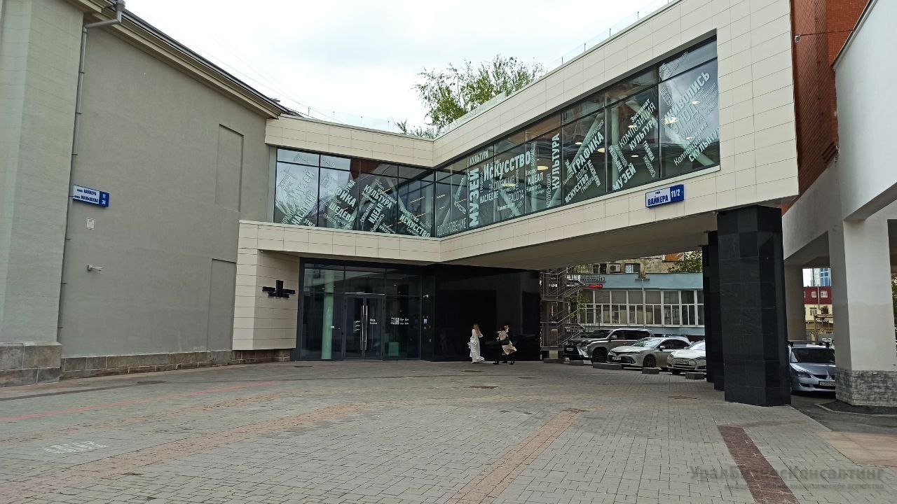 Хвосты, уши, стекло и симметрия