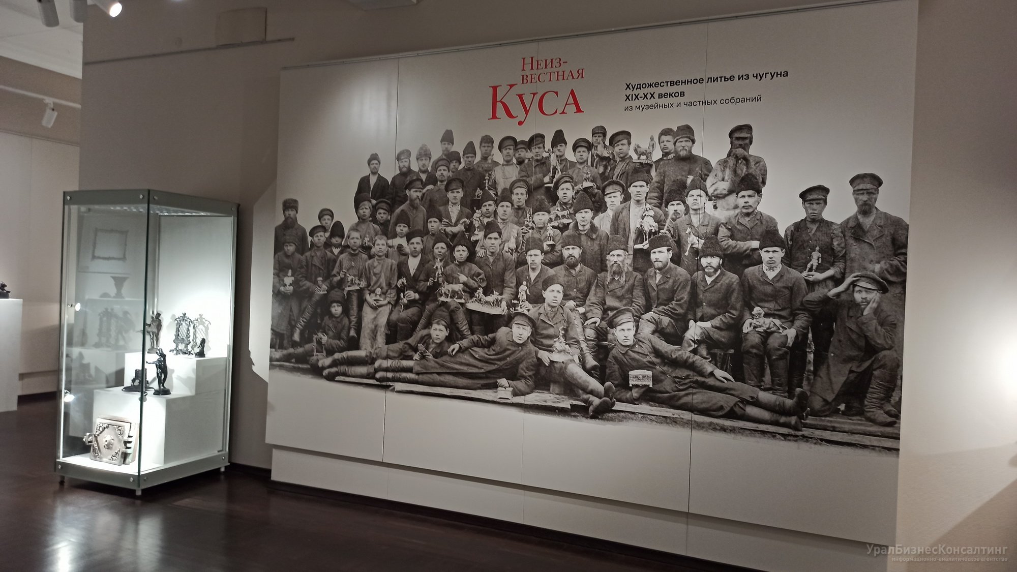 Неизвестная Куса Неизвестная Куса