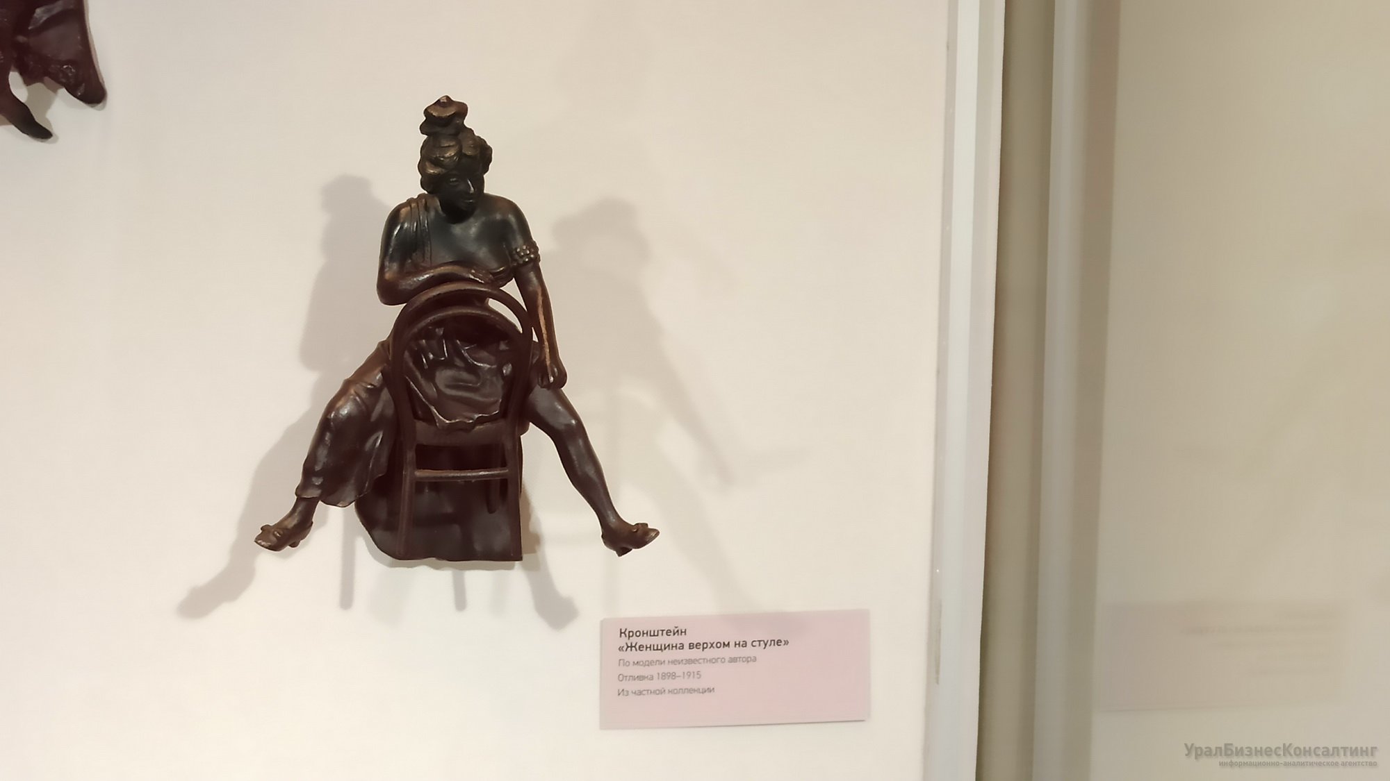 Неизвестная Куса Неизвестная Куса