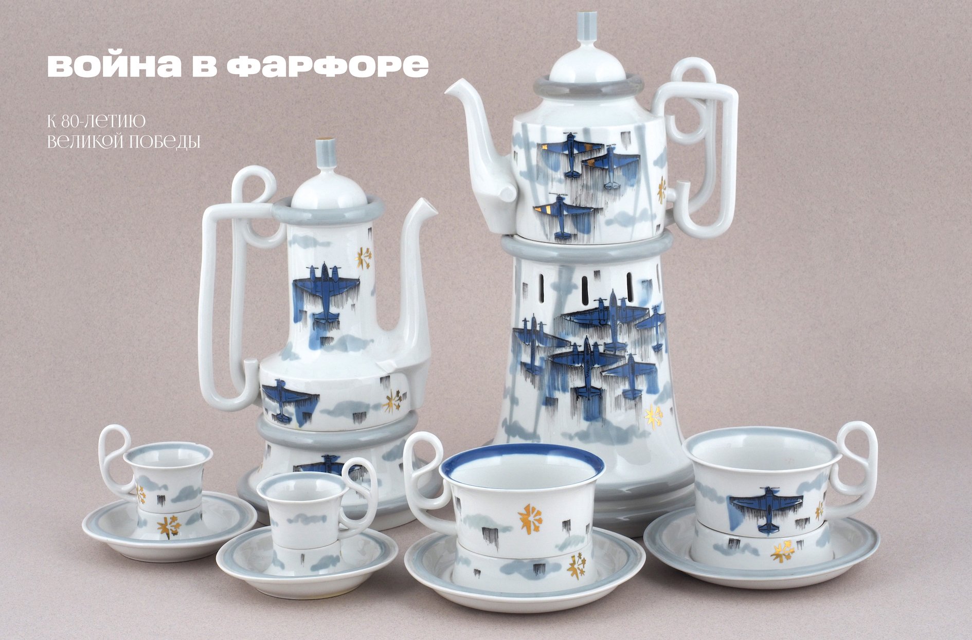 Посвященный Перми второй номер журнала «Наше наследие» вышел из печати