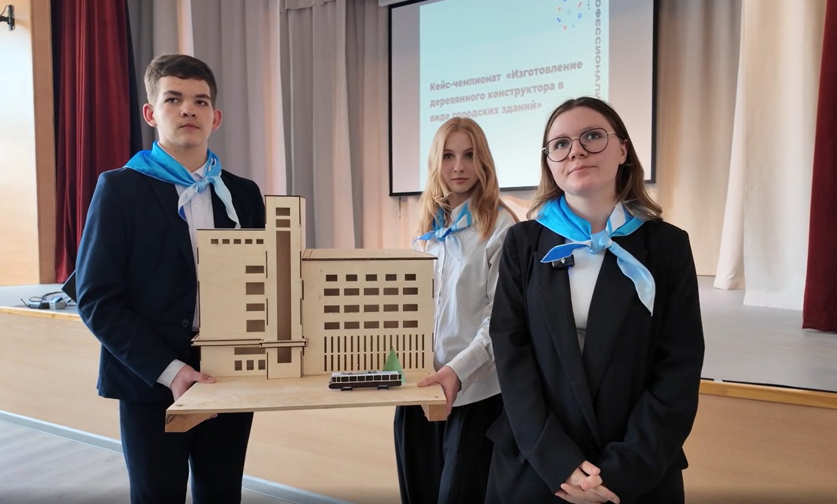 «Атомстройкомплекс» выступил партнером кейс-чемпионата для старшеклассников в рамках федерального проекта «Профессионалитет»