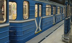 Обновленное метро