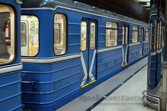 Обновленное метро Обновленное метро