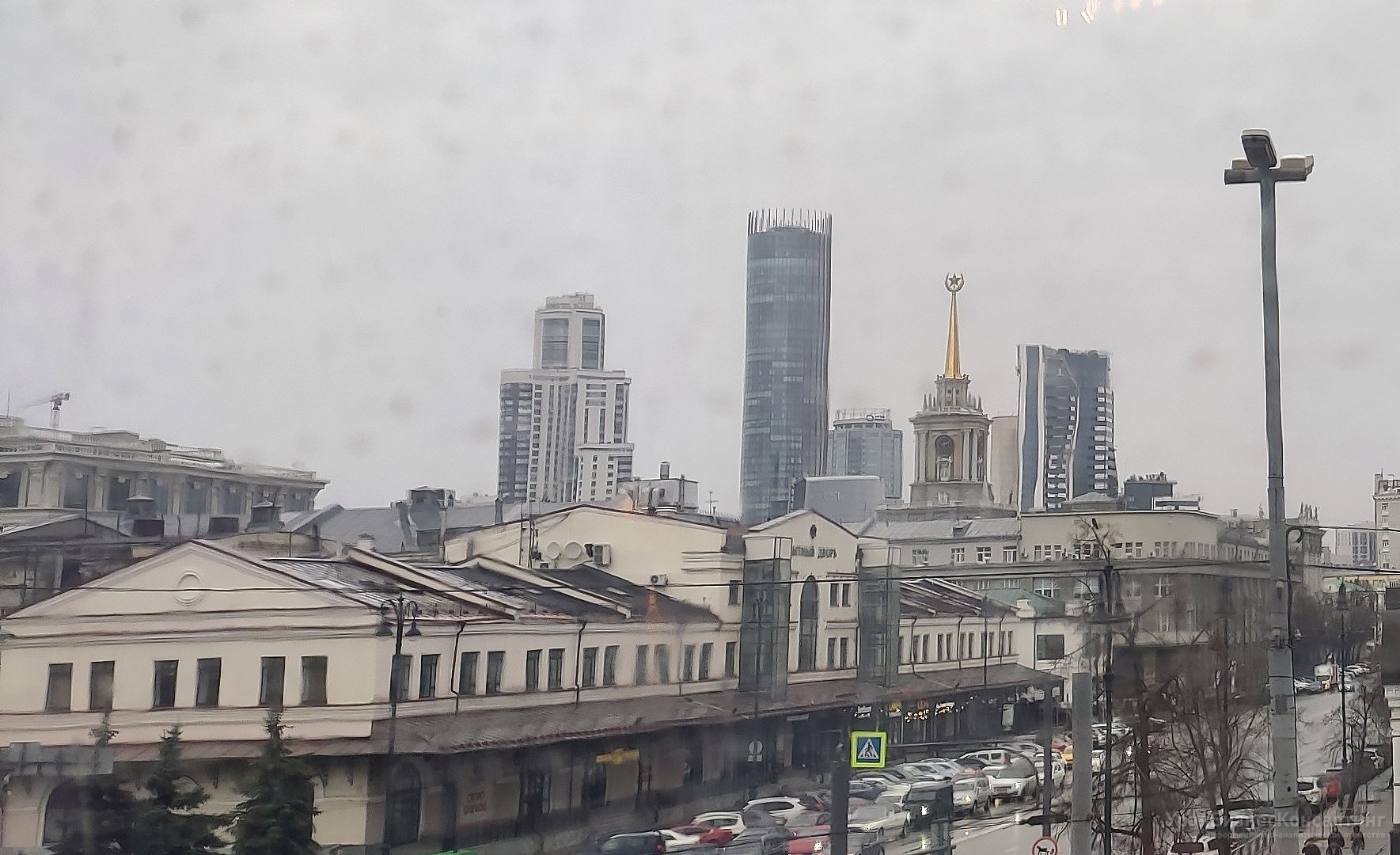 Свердловские власти отчитались за 2024 год Свердловские власти отчитались за 2024 год