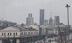 Свердловские власти отчитались за 2024 год