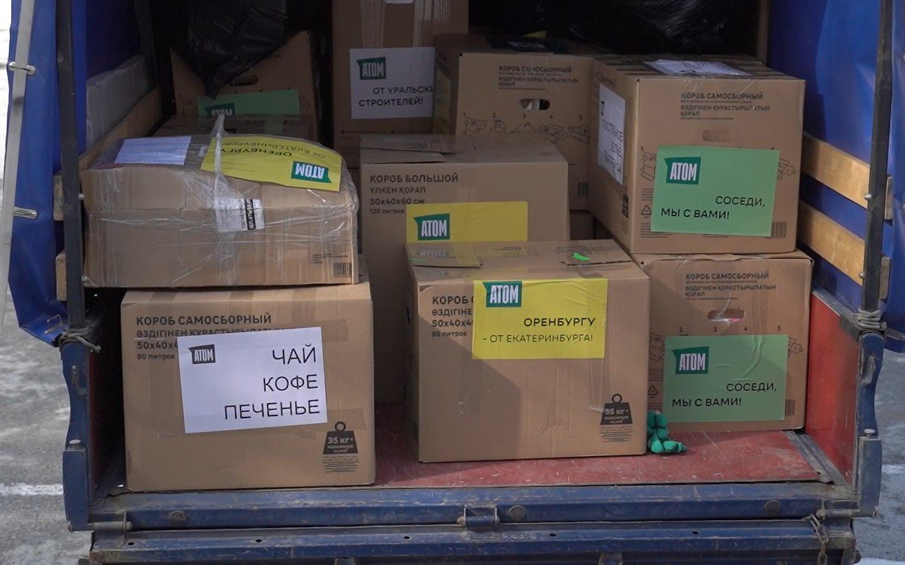 Сотрудники «Атомстройкомплекса» за пять лет сдали более 300 литров крови