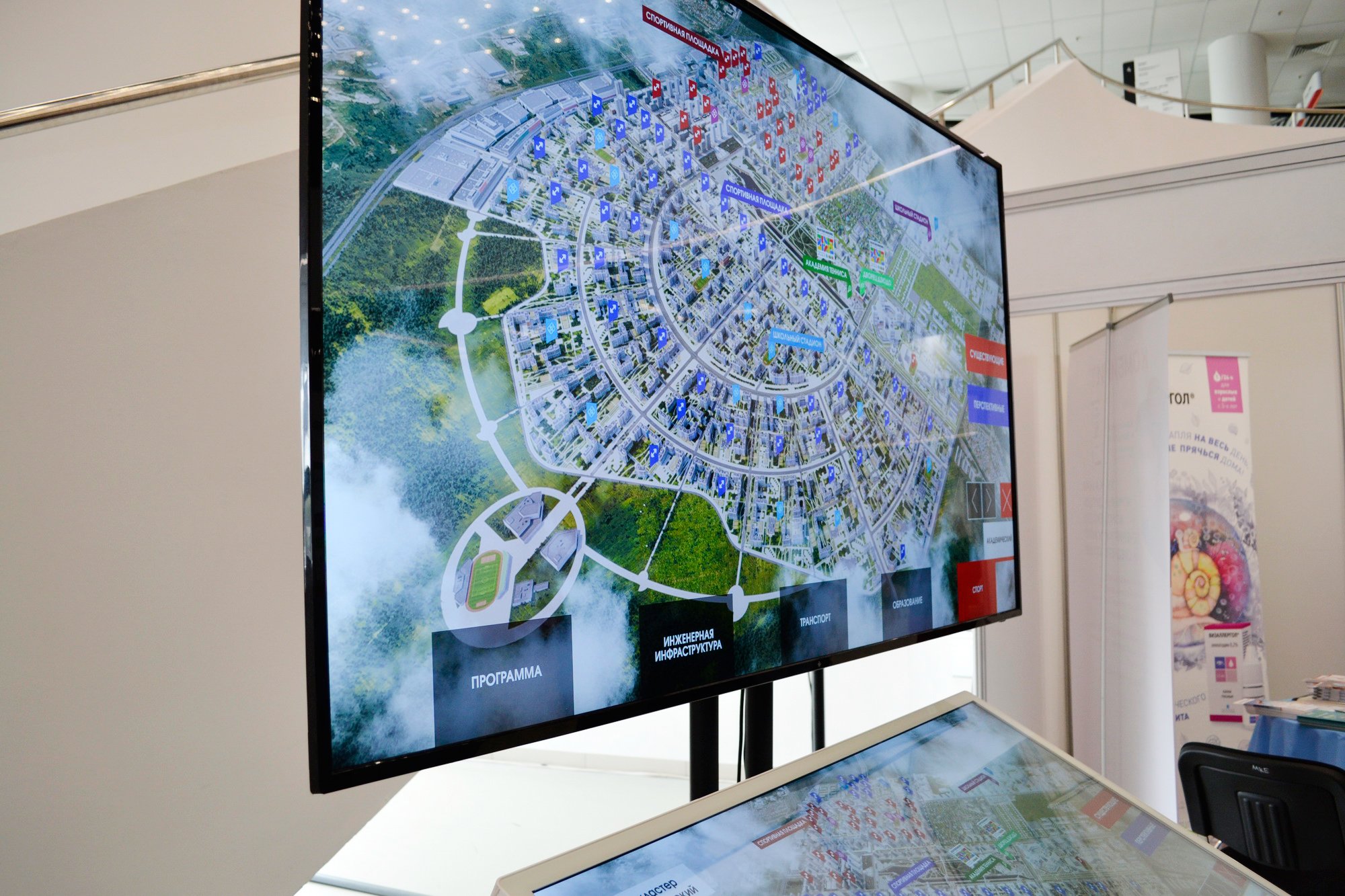 Медкластер «Академический» презентовали гостям Евразийского медфорума