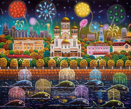 В Екатеринбурге состоится фестиваль наивного и аутсайдерского искусства В Екатеринбурге состоится фестиваль наивного и аутсайдерского искусства