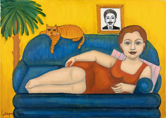 В Екатеринбурге состоится фестиваль наивного и аутсайдерского искусства В Екатеринбурге состоится фестиваль наивного и аутсайдерского искусства