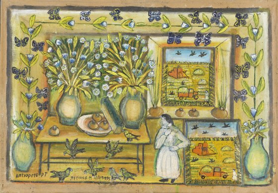 В Екатеринбурге состоится фестиваль наивного и аутсайдерского искусства В Екатеринбурге состоится фестиваль наивного и аутсайдерского искусства