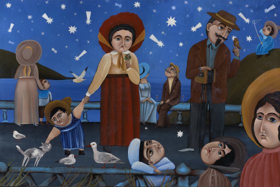 В Екатеринбурге состоится фестиваль наивного и аутсайдерского искусства В Екатеринбурге состоится фестиваль наивного и аутсайдерского искусства