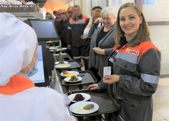 ЕВРАЗ пересматривает подход к реализации социальных программ