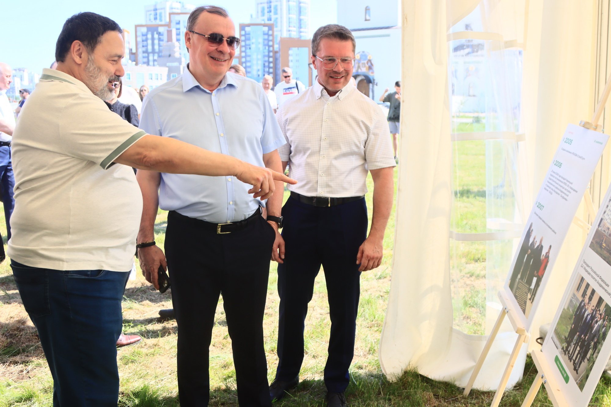 В Академическом районе Екатеринбурга заложили камень в основание будущего ЗАГСа