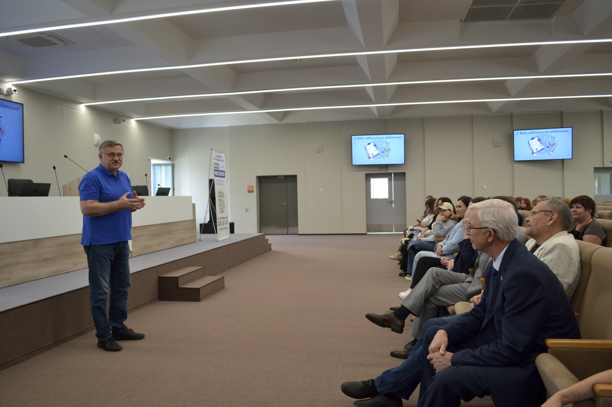 В Академическом районе Екатеринбурга прошли торжества в честь Дня медика