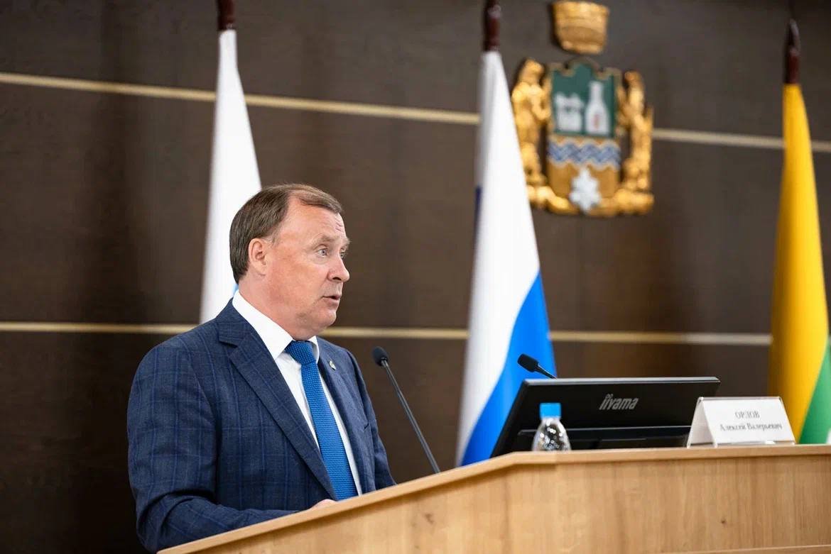 Глава Екатеринбурга отчитался о работе за год