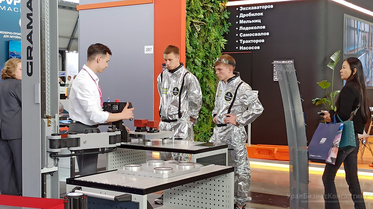 Итоги ИННОПРОМа Итоги ИННОПРОМа