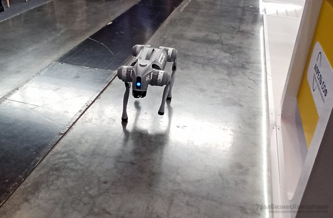 Итоги ИННОПРОМа Итоги ИННОПРОМа