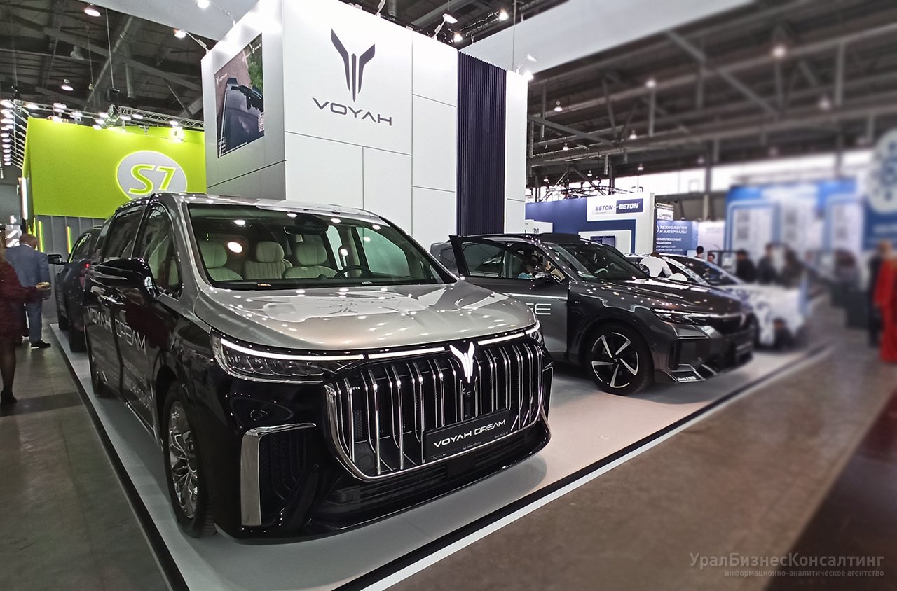 Итоги ИННОПРОМа Итоги ИННОПРОМа