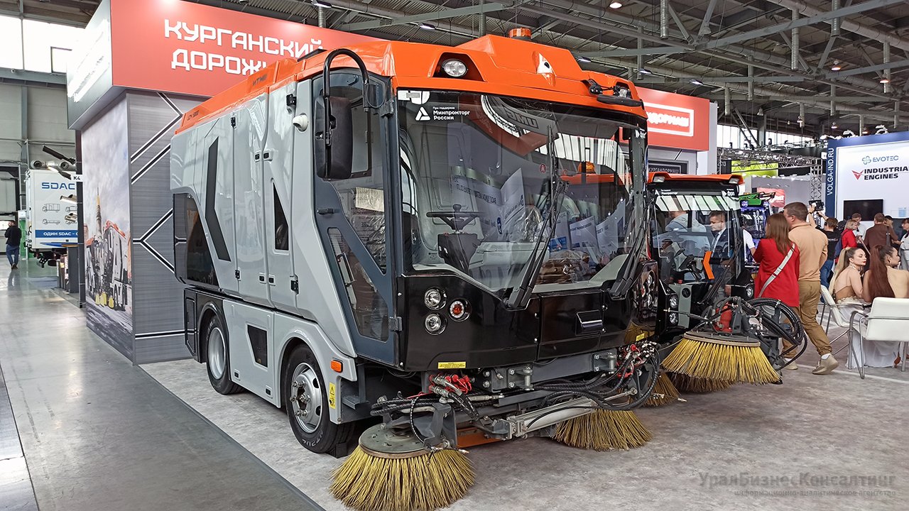 Итоги ИННОПРОМа Итоги ИННОПРОМа