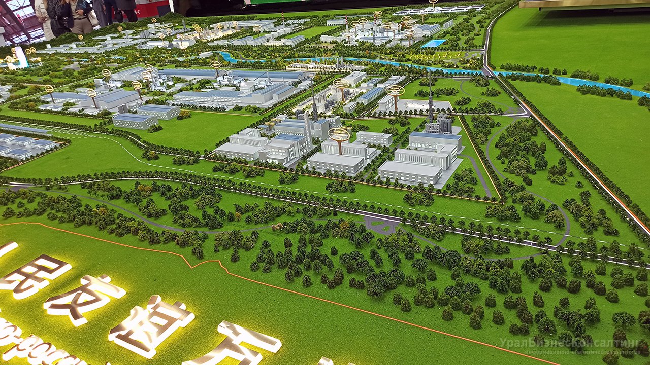 Итоги ИННОПРОМа Итоги ИННОПРОМа