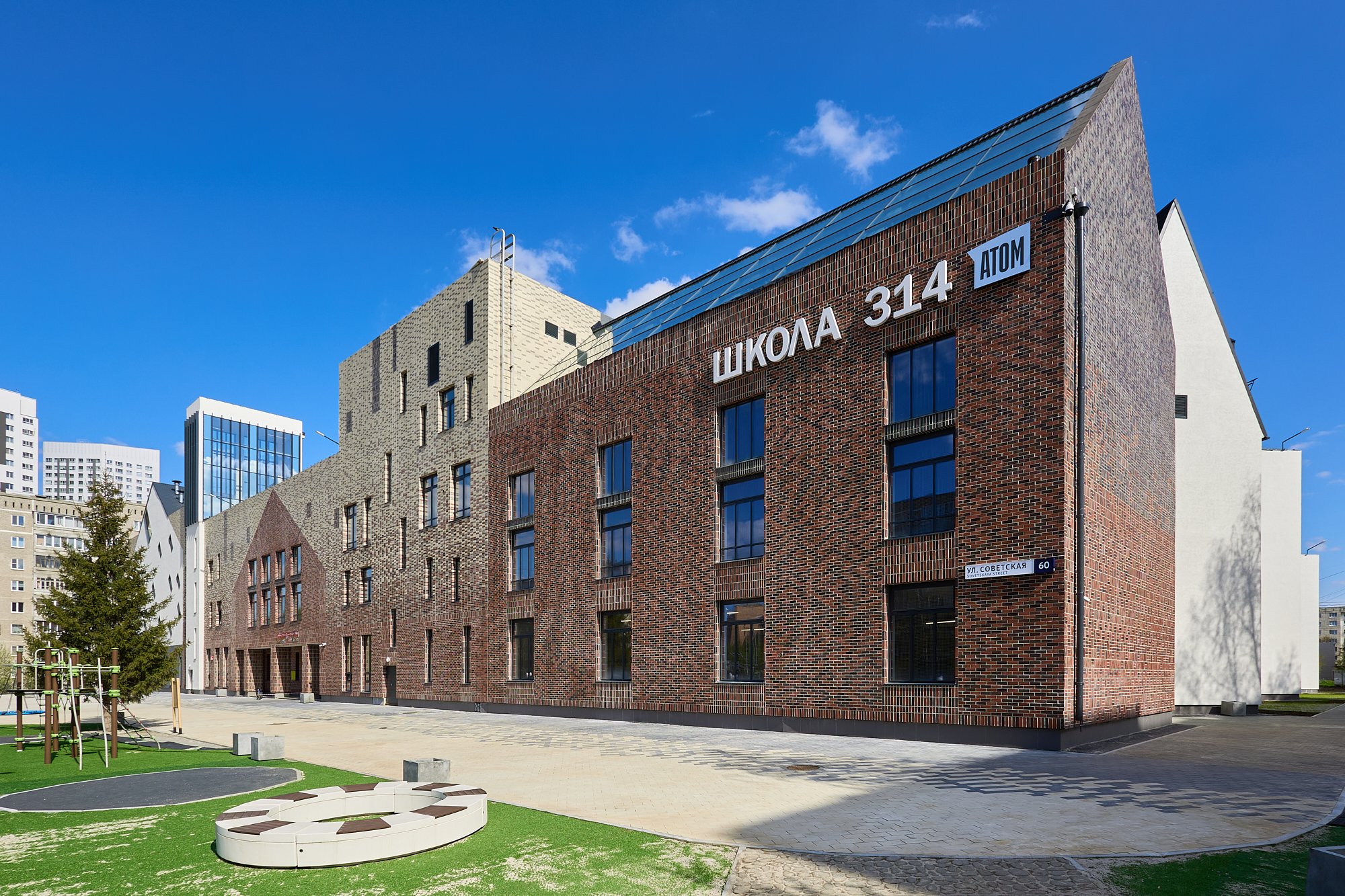 Бренд-директор «Атомстройкомплекса» рассказал на ИННОПРОМе о влиянии социокультурных инициатив на девелоперские проекты