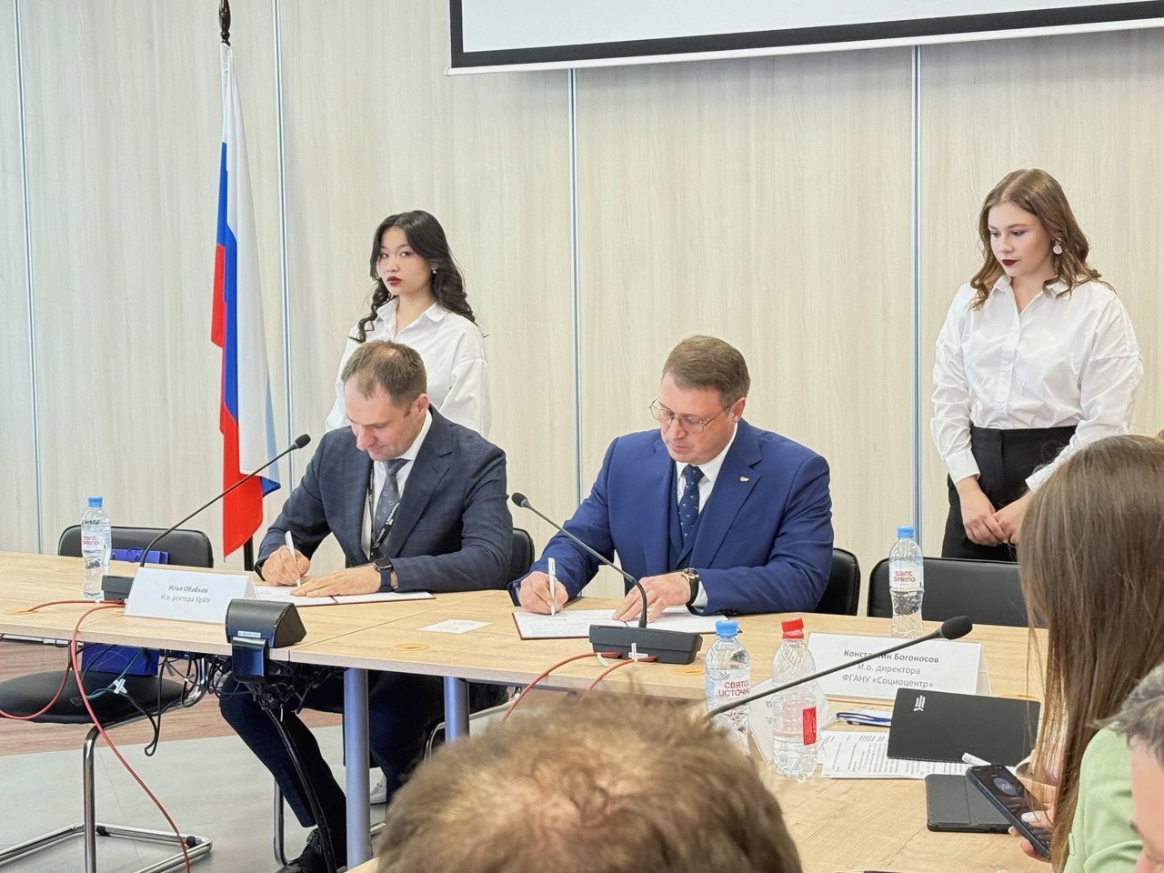 «Уральские авиалинии» и УрФУ будут готовить специалистов по обслуживанию авиационных двигателей