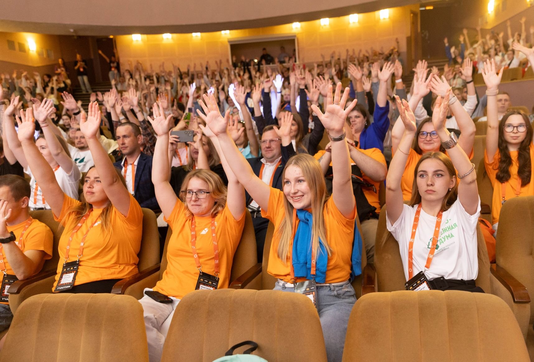 В Качканаре при поддержке ЕВРАЗа состоялся Форум рабочей молодежи